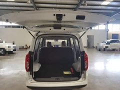 Wuling Hongguang New Energy 2025 Extended-Range Hybrid 50KM Standard - ფოტო 19