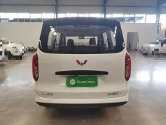 Wuling Hongguang New Energy 2025 Extended-Range Hybrid 50KM Standard - ფოტო 6