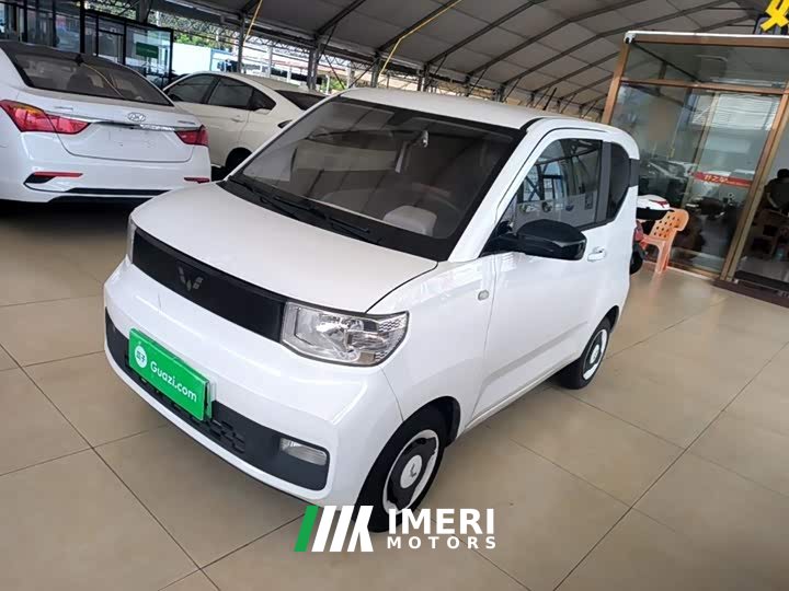 Wuling Hongguang MINIEV Zizai Edition LFP Battery