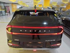 Hyundai Beijing Hyundai ix35 2023 Mufasa 2.0L Top Flagship Edition - ფოტო 6