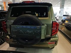 Tank 400 New Energy 2023 Hi4-T Ultra Power Edition - ფოტო 6