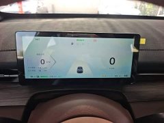 Wuling Xingguang S 2024 130km Pilot Edition - ფოტო 12