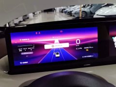 Wuling Binguo 2023 410km Lingxi Premium Edition - ფოტო 12