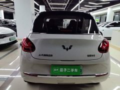 Wuling Binguo 2023 410km Lingxi Premium Edition - ფოტო 6