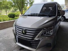 Dongfeng Delica 2023 M5L 1.6L Base 7-Seater - ფოტო 3