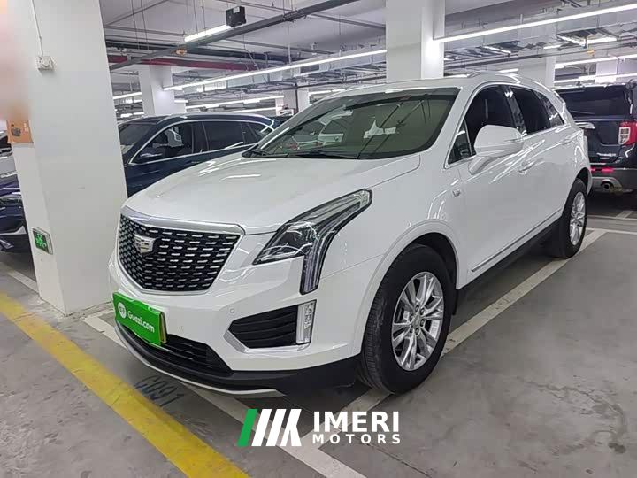 Cadillac XT5 2.0T FWD Luxury