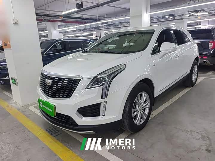 Cadillac XT5 2022 2.0T FWD Luxury - ავტომობილი ჩინეთიდან