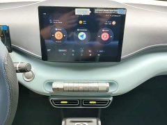 BYD Seagull Glory Edition 305km Vitality Version - ფოტო 13
