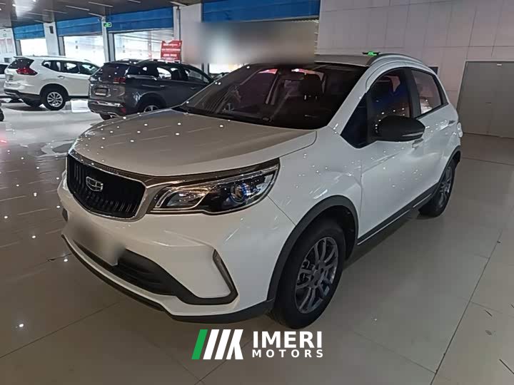 Geely Emgrand X3 PRO 1.5L Manual Elite