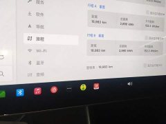 Tesla Model Y Rear-Wheel Drive - ფოტო 12