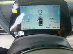 BYD Yuan Plus 2024 Glory Edition 430KM Transcend - ფოტო 12
