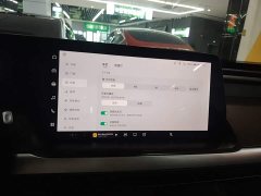 XPeng P7 586E - ფოტო 13