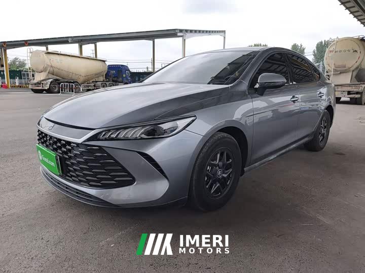 BYD Qin PLUS DM-i Smart Drive Edition 55KM Leading - ავტომობილი ჩინეთიდან
