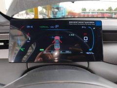 BYD Qin PLUS DM-i Smart Drive Edition 55KM Leading - ფოტო 12