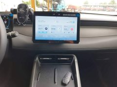 BYD Qin PLUS DM-i Smart Drive Edition 55KM Leading - ფოტო 13