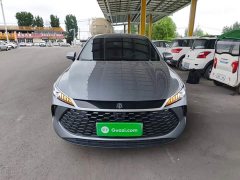BYD Qin PLUS DM-i Smart Drive Edition 55KM Leading - ფოტო 3