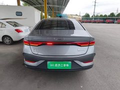 BYD Qin PLUS DM-i Smart Drive Edition 55KM Leading - ფოტო 6