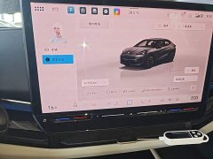 Volkswagen Zhongyou 06 2024 Facelift Ultra Long Range Edition - ფოტო 12