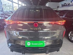 Volkswagen Zhongyou 06 2024 Facelift Ultra Long Range Edition - ფოტო 6