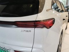 Buick E5 620KM Premium Edition - ფოტო 8