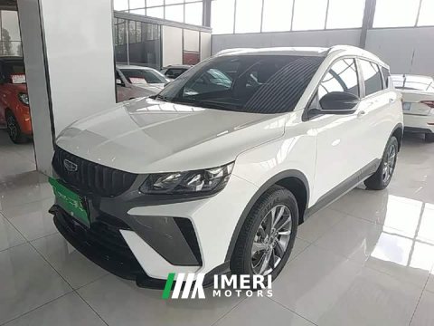 2024 Geely Bingyue 1.5T DCT Longteng - ავტომობილი ჩინეთიდან