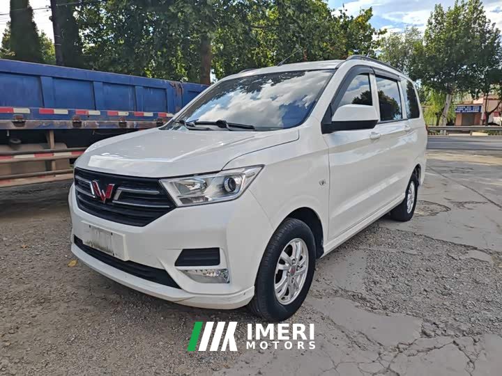 Wuling Hongguang 2021 Facelift 1.5L S Standard Hydraulic Power Steering - ავტომობილი ჩინეთიდან