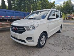Wuling Hongguang 2021 Facelift 1.5L S Standard Hydraulic Power Steering - ფოტო 1