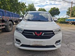 Wuling Hongguang 2021 Facelift 1.5L S Standard Hydraulic Power Steering - ფოტო 3