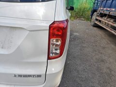 Wuling Hongguang 2021 Facelift 1.5L S Standard Hydraulic Power Steering - ფოტო 8