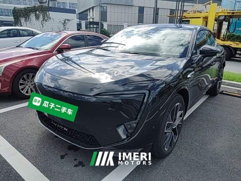 2026 Avatr 11 2025 Facelift Max Extended Range - ავტომობილი ჩინეთიდან