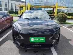 Avatr 11 2025 Facelift Max Extended Range - ფოტო 3