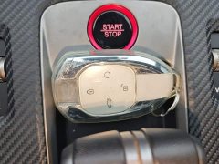 Trumpchi Shadow Leopard Shadow Leopard H High-Performance Hybrid Edition - ფოტო 9