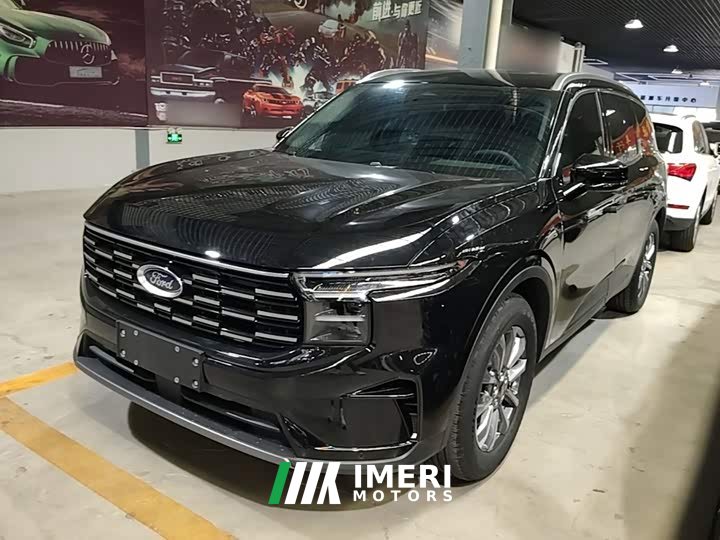 Ford Edge 2023 Edge L 2.0T EcoBoost FWD Seven-Seat Luxury - ავტომობილი ჩინეთიდან