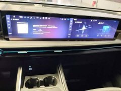 Ford Edge 2023 Edge L 2.0T EcoBoost FWD Seven-Seat Luxury - ფოტო 13