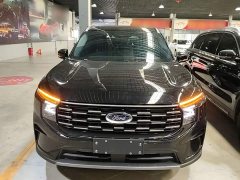 Ford Edge 2023 Edge L 2.0T EcoBoost FWD Seven-Seat Luxury - ფოტო 3