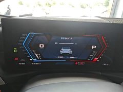 BMW M2 2023 M2 - ფოტო 8