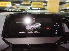 Volkswagen ID.4 X Pure Smart Edition - ფოტო 12