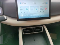 BYD Yuan UP 2025 301KM Pilot Edition - ფოტო 13