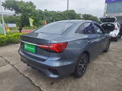 SAIC MG i5 2021 1.5L CVT Diamond Edition - ფოტო 7