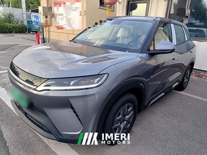 BYD Yuan UP 2025 301KM Pilot Edition - ავტომობილი ჩინეთიდან