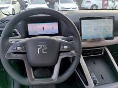 BYD Yuan UP 2025 301KM Pilot Edition - ფოტო 10