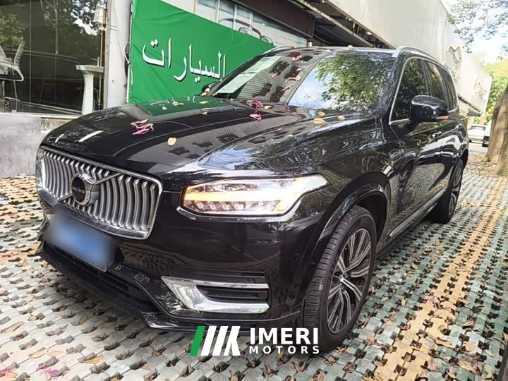 Volvo XC90 B6 Intelligent Luxury 7-Seater - ავტომობილი ჩინეთიდან