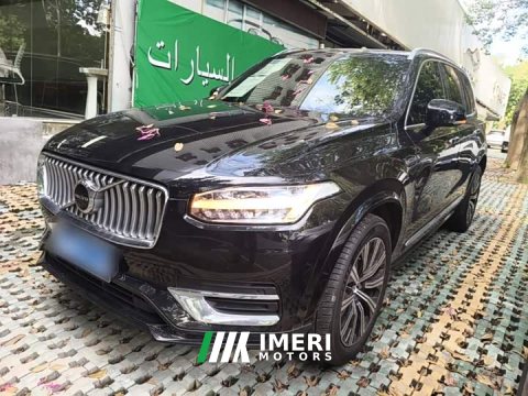 2023 Volvo XC90 B6 Intelligent Luxury 7-Seater - ავტომობილი ჩინეთიდან