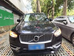Volvo XC90 B6 Intelligent Luxury 7-Seater - ფოტო 3