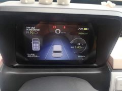 Wuling Hongguang MINIEV 2022 GAMEBOY 200km Fun Edition LFP Battery - ფოტო 12