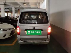 Dongfeng Xiaokang K07S 2019 1.2L Practical Edition National VI DK12 - ფოტო 6