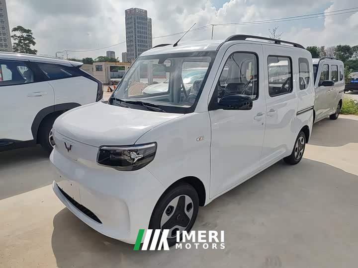 Wuling Zhiguang New Energy 2025 305km Aspiring Edition - ავტომობილი ჩინეთიდან