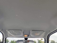 Wuling Zhiguang New Energy 2025 305km Aspiring Edition - ფოტო 18