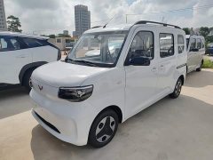 Wuling Zhiguang New Energy 2025 305km Aspiring Edition - ფოტო 2