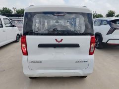 Wuling Zhiguang New Energy 2025 305km Aspiring Edition - ფოტო 6